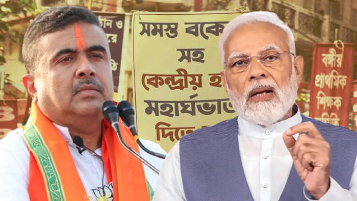 শুভেন্দু অধিকারী ও নরেন্দ্র মোদী