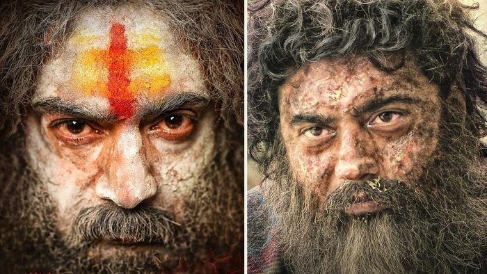 'বাঘাযতীন' রূপে দেব