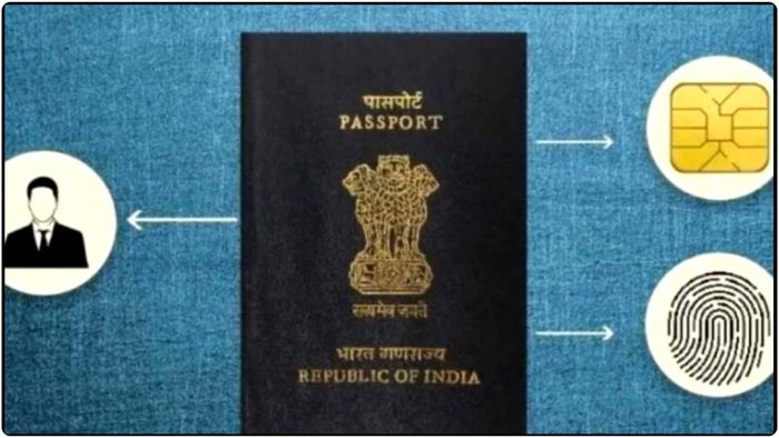 এবার পাসপোর্টও ডিজিটাল হচ্ছে।
