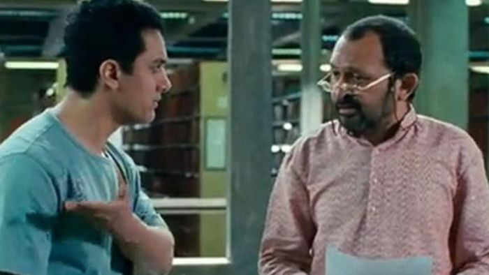 প্রয়াত অখিল মিশ্র