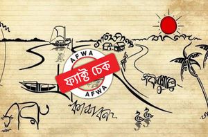 facebook page facebook page