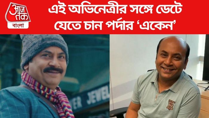 অনির্বাণ চক্রবর্তী