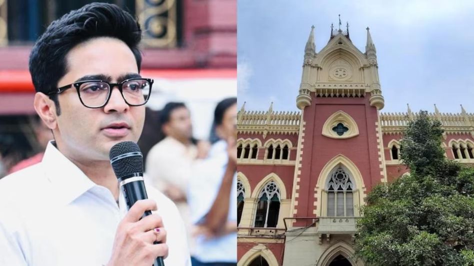 নিয়োগ দুর্নীতি: হাইকোর্টে স্বস্তি অভিষেকের, তবে বহাল থাকছে ECIR নিয়োগ দুর্নীতি: হাইকোর্টে স্বস্তি অভিষেকের, তবে বহাল থাকছে ECIR