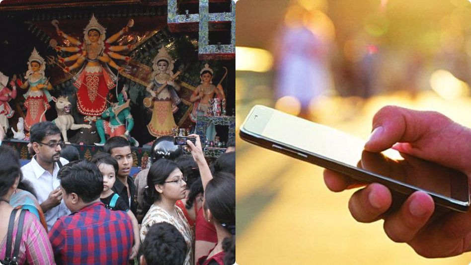 কোন প্যান্ডেলে ভিড় কেমন-কখন ফাঁকায় ঠাকুর দেখা যাবে? দুর্দান্ত App আনছে লালবাজার কোন প্যান্ডেলে ভিড় কেমন-কখন ফাঁকায় ঠাকুর দেখা যাবে? দুর্দান্ত App আনছে লালবাজার