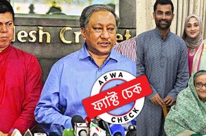 Facebook Users Facebook Users