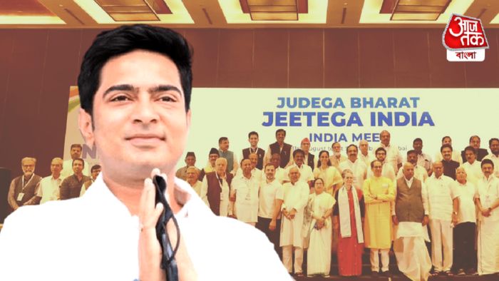 সমন্বয় কমিটিতে অভিষেক বন্দ্যোপাধ্যায়