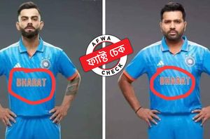 Facebook Users Facebook Users