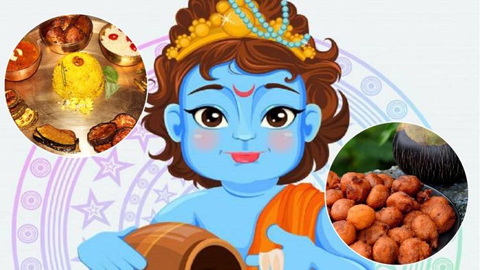 শ্রীকৃষ্ণের প্রিয় ভোগ