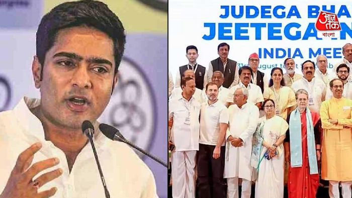 অভিষেক বন্দ্যোপাধ্যায়