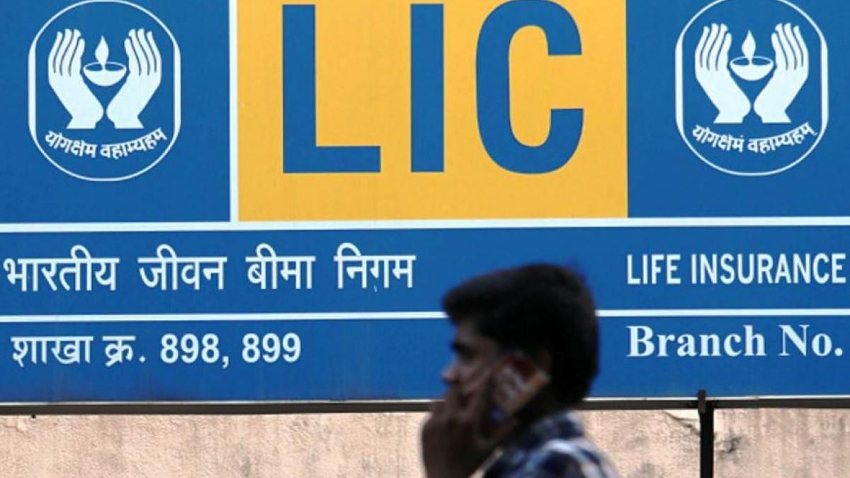 কেন্দ্রের ৪ বড় ঘোষণা, উপকৃত হবেন ১৩ লক্ষ LIC এজেন্ট-কর্মীরা!