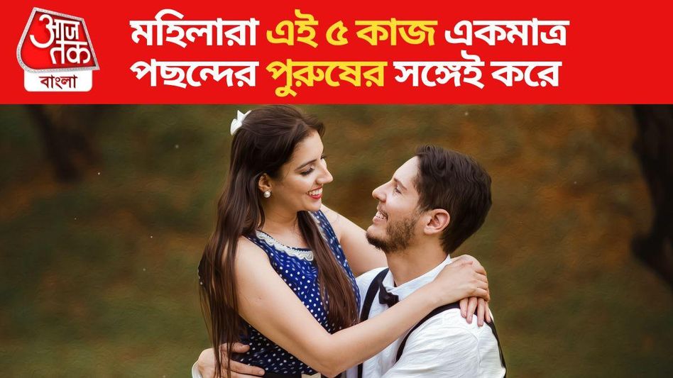 Jinsiy miya yarim palsi bolgan qizlar Jinsiy miya yarim palsi bolgan qizlar