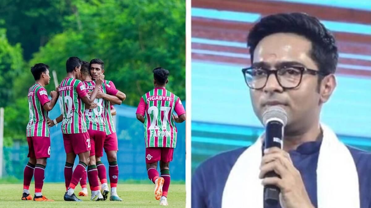 মোহনবাগান দল ও অভিষেক বন্দ্যোপাধ্যায়