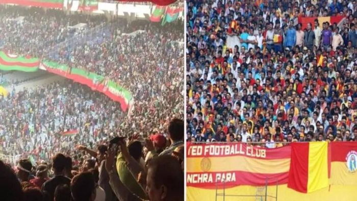 মোহনবাগান ও ইস্টবেঙ্গল সমর্থকরা