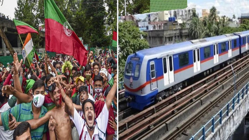আজ মোহনবাগানের ম্যাচ দেখে ফিরতে পারেন মেট্রোতেই, ব্যবস্থা করল রেল আজ মোহনবাগানের ম্যাচ দেখে ফিরতে পারেন মেট্রোতেই, ব্যবস্থা করল রেল