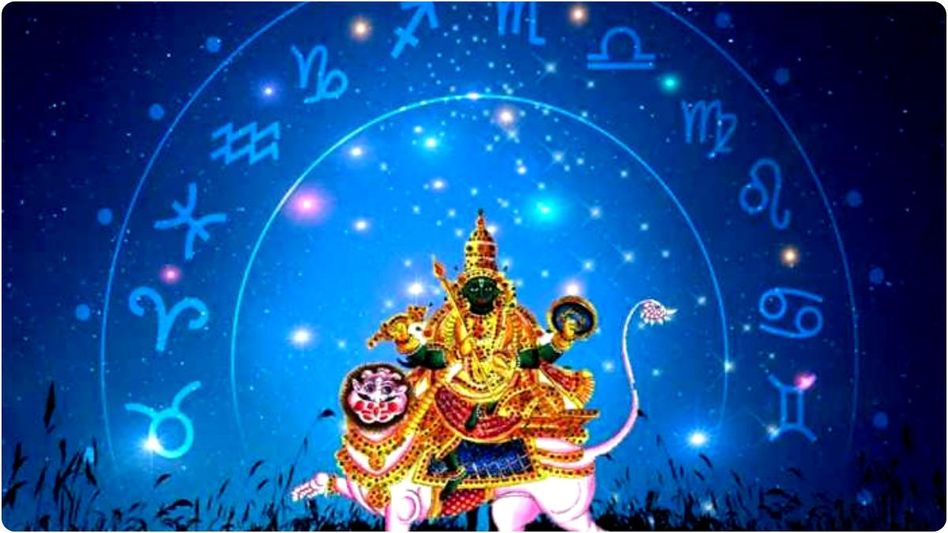 সদয় রাহু, দুর্গাপুজোর সময় থেকে উন্নতি-অর্থলাভের যোগ ৪ রাশির সদয় রাহু, দুর্গাপুজোর সময় থেকে উন্নতি-অর্থলাভের যোগ ৪ রাশির
