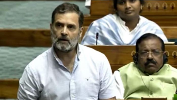 রাহুল গান্ধী