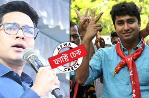 Facebook Users Facebook Users