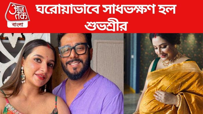 শুভশ্রী গঙ্গোপাধ্যায়