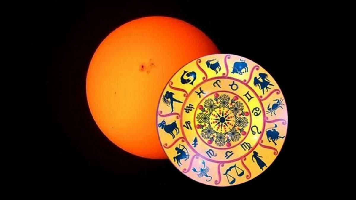 গ্রহণের রাশিফল