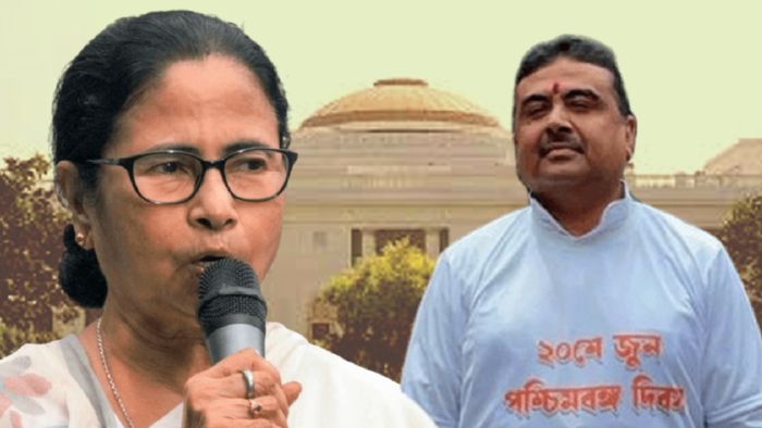 পয়লা বৈশাখ বাংলা দিবস নিয়ে বিতর্ক বিধানসভায়।