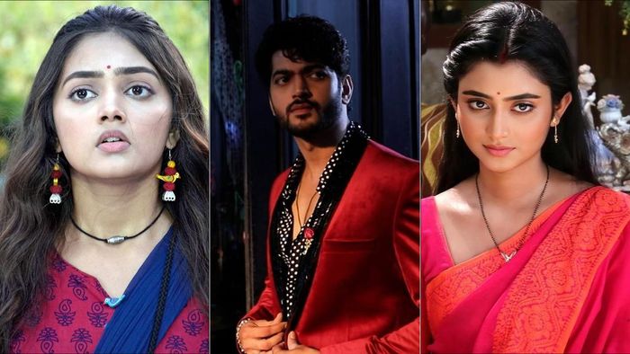 রেটিং চার্ট