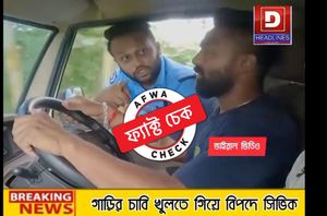 facebook pages facebook pages