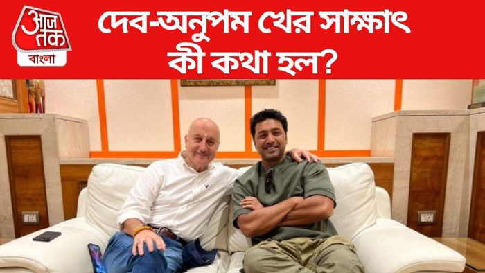 দেব-অনুপম খের