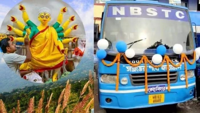 nbstc পুজো প্যাকেজে ঘুরুন শিলিগুড়ির বড় পুজোগুলি
