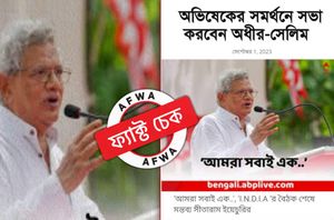 Facebook Users Facebook Users