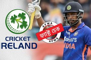 Facebook Users Facebook Users