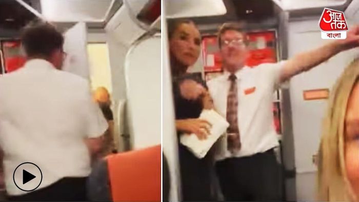 ভাইরাল ভিডিও