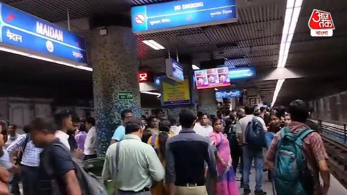 কলকাতা মেট্রো