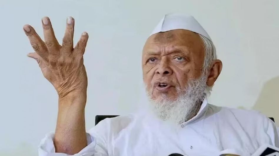 সোশ্যাল মিডিয়া থেকে হওয়া কামাই  'হারাম', উত্তর দিনাজপুর থেকে ফতোয়া জামাত-এ উলেমায় হিন্দের সোশ্যাল মিডিয়া থেকে হওয়া কামাই  'হারাম', উত্তর দিনাজপুর থেকে ফতোয়া জামাত-এ উলেমায় হিন্দের