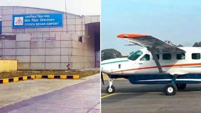 কলকাতা থেকে কোচবিহার আরও বেশি বিমান, কবে থেকে?