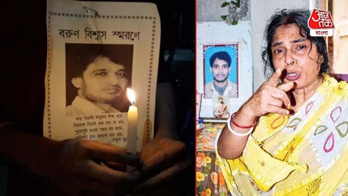 ফাইল ছবি।