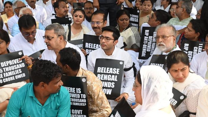 অভিষেক বন্দ্যোপাধ্যায়