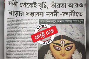 Facebook Users Facebook Users