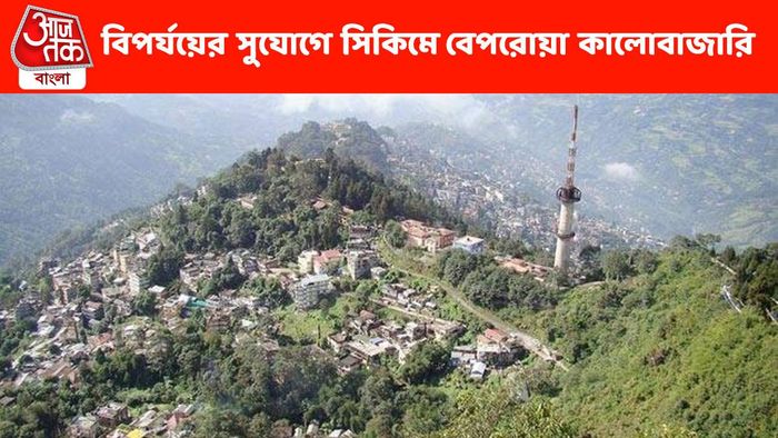 দুর্যোগের সুযোগে কালোবাজারি, বিধ্বস্ত সিকিমে নাজেহাল পর্যটকরা