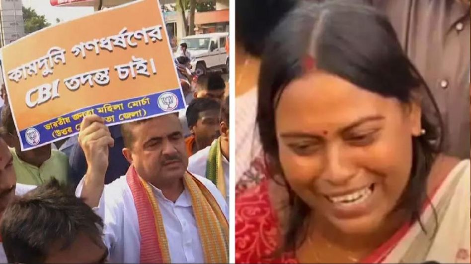 কামদুনিতে মিছিলে শুভেন্দু, বললেন, 'এদের খালাস তো রাজ্য সরকারই করিয়েছে' কামদুনিতে মিছিলে শুভেন্দু, বললেন, 'এদের খালাস তো রাজ্য সরকারই করিয়েছে'