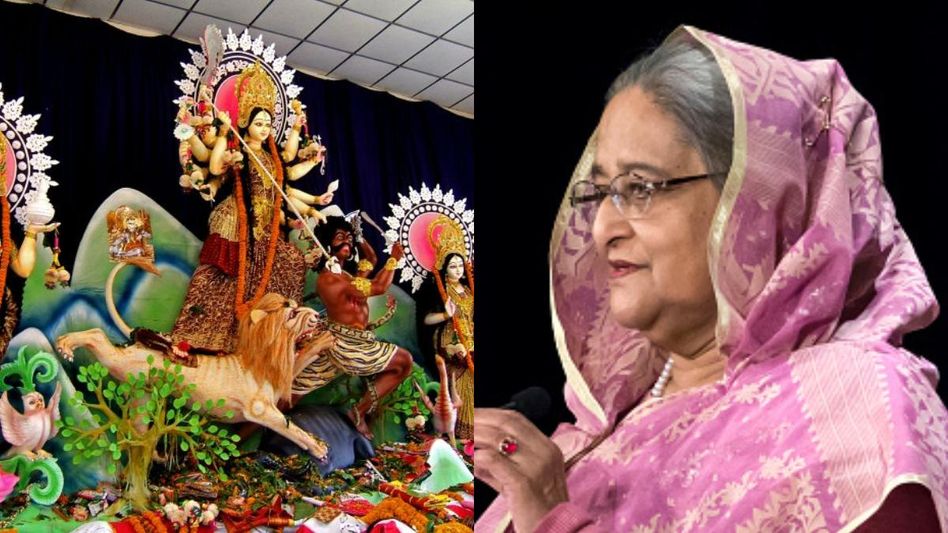 বাংলাদেশে বাড়ল দুর্গাপুজোর সংখ্যা, দেশজুড়ে প্রস্তুতি তুঙ্গে বাংলাদেশে বাড়ল দুর্গাপুজোর সংখ্যা, দেশজুড়ে প্রস্তুতি তুঙ্গে