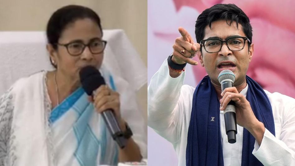 'অভিষেকের জন্ম ১৯৮৭ সালে, ৮১-৮২ সালের তথ্য চাইছে,' এজেন্সির বিরুদ্ধে তীব্র ক্ষোভ মমতার 'অভিষেকের জন্ম ১৯৮৭ সালে, ৮১-৮২ সালের তথ্য চাইছে,' এজেন্সির বিরুদ্ধে তীব্র ক্ষোভ মমতার