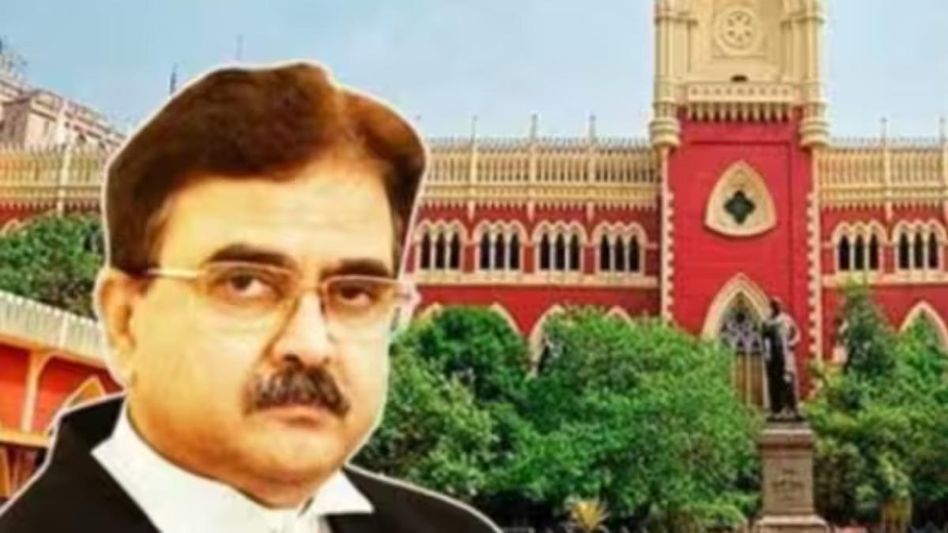 আইন কলেজের অধ্যক্ষাকে অপসারণের নির্দেশ বিচারপতি গঙ্গোপাধ্যায়ের আইন কলেজের অধ্যক্ষাকে অপসারণের নির্দেশ বিচারপতি গঙ্গোপাধ্যায়ের