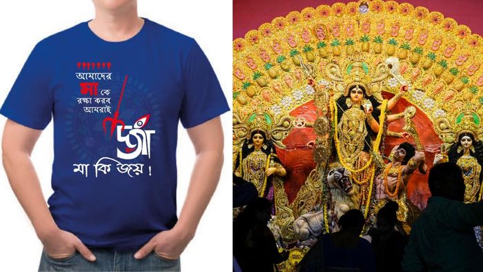 শান্তিপূর্ণ পুজোর লক্ষ্যে নয়া উদ্যোগ সাতক্ষীরার সম্প্রীতি বাংলাদেশের