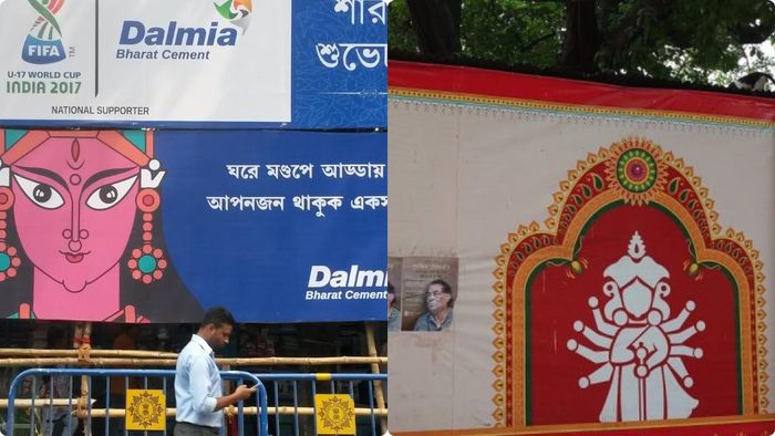 ফাইল ছবি।