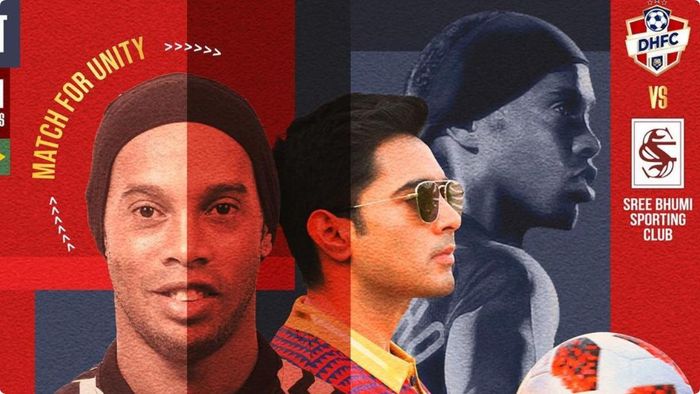 ফাইল ছবি।