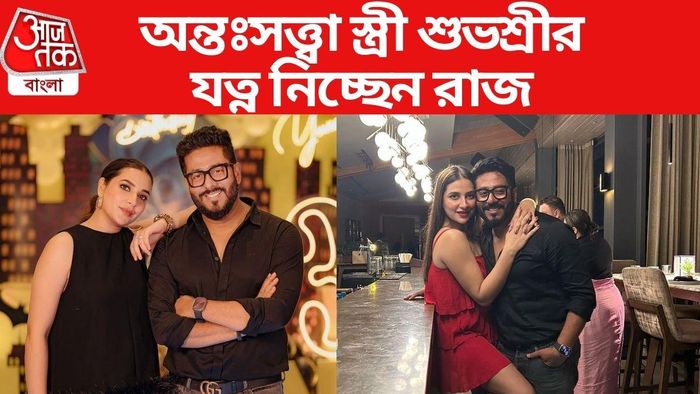 শুভশ্রী-রাজ