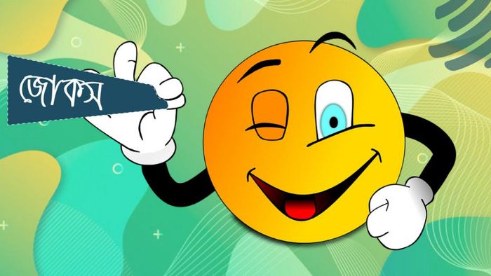 প্রতীকী ছবি