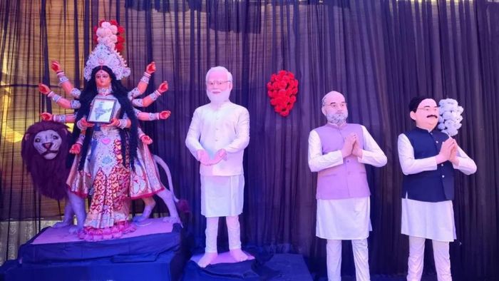 ছবি-সংগৃহীত