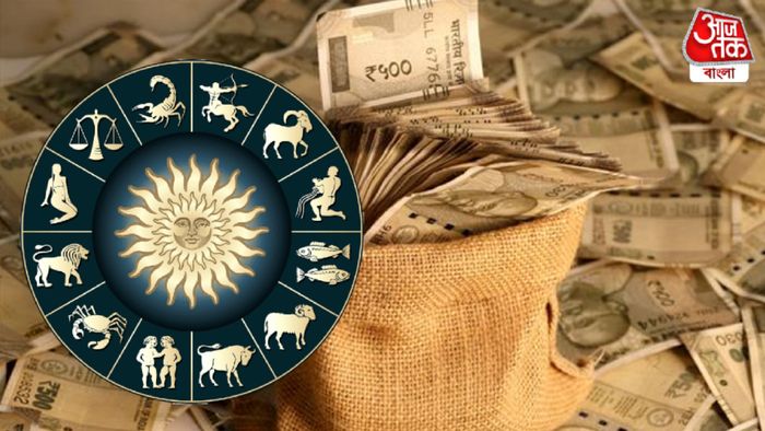 রাহু এবং বৃহস্পতির অশুভ সংযোগ ৩০ অক্টোবর শেষ হওয়ার পরে, ৫ রাশির জন্য শুভ দিন শুরু হবে।