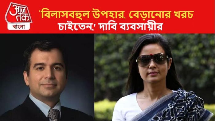 হলফনামায় বিস্ফোরক দাবি ব্যবসায়ীর